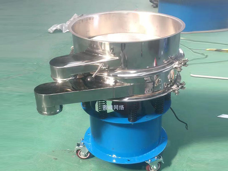 （通知）標準型振動(dòng)篩