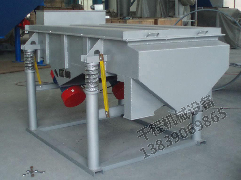 標準型直線(xiàn)篩