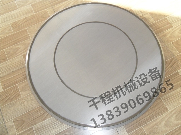 超聲波網(wǎng)架