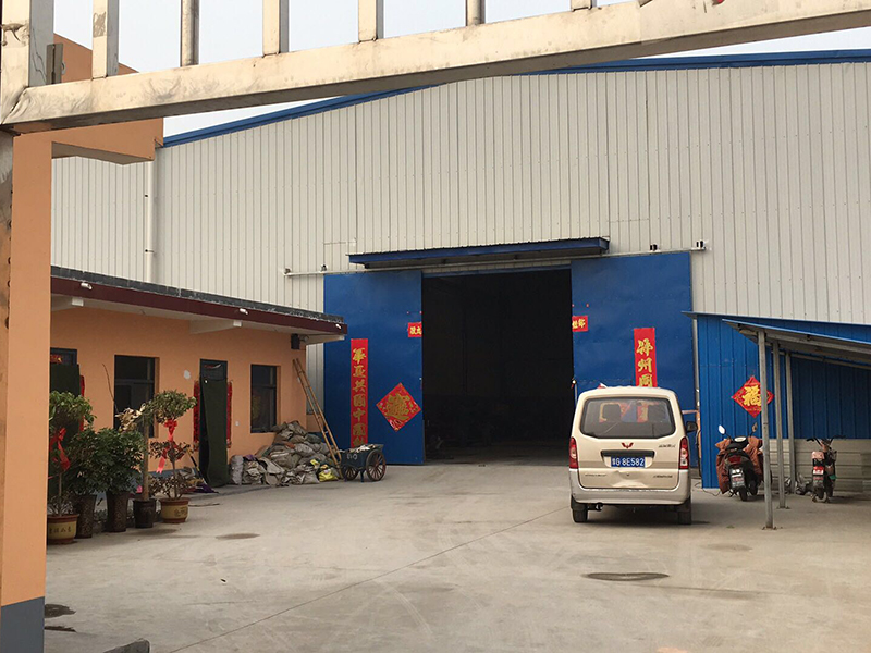 廠(chǎng)容廠(chǎng)貌