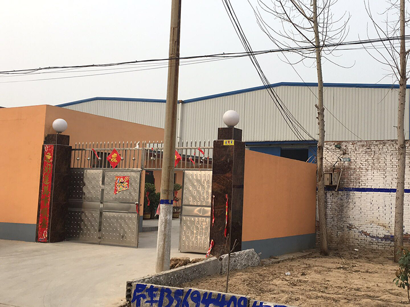 廠(chǎng)容廠(chǎng)貌