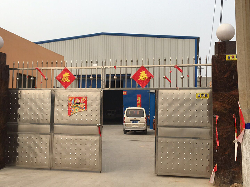 廠(chǎng)容廠(chǎng)貌