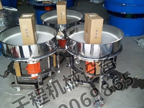 框體式過(guò)濾機