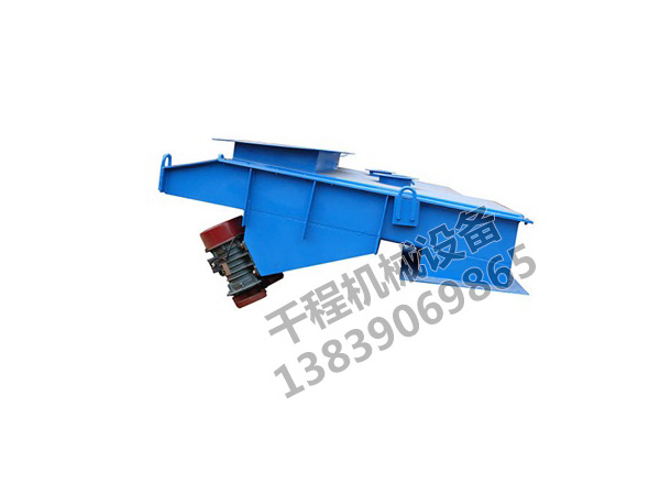 振動(dòng)給料機