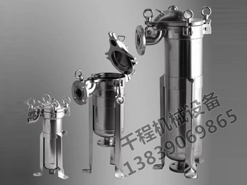 不銹鋼袋式過(guò)濾機
