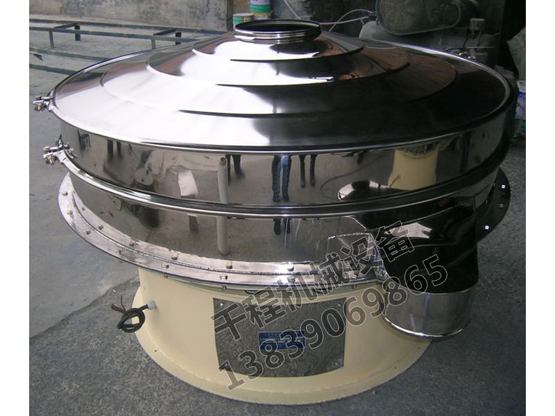 PVC樹(shù)脂粉末篩分機