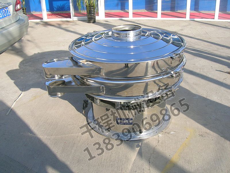 醫藥級專(zhuān)用旋振篩