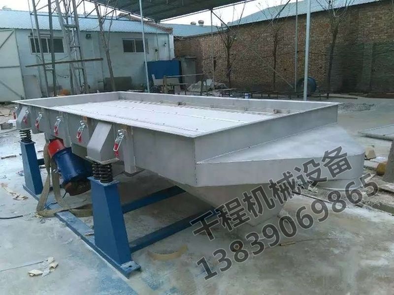 加長(cháng)型直線(xiàn)篩系列