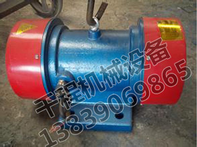 臥式振動(dòng)電機