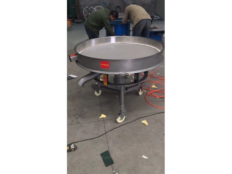 （通知）泥漿、釉料專(zhuān)用振動(dòng)篩