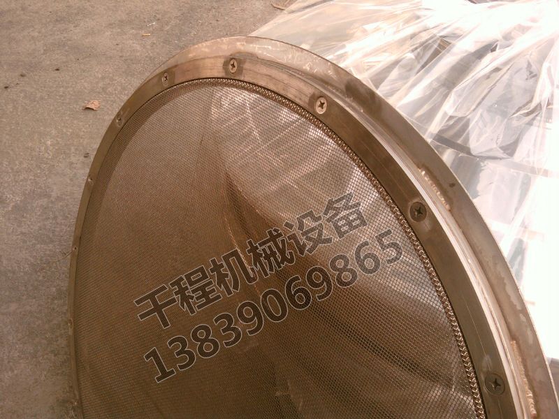 內V活動(dòng)型不銹鋼網(wǎng)架