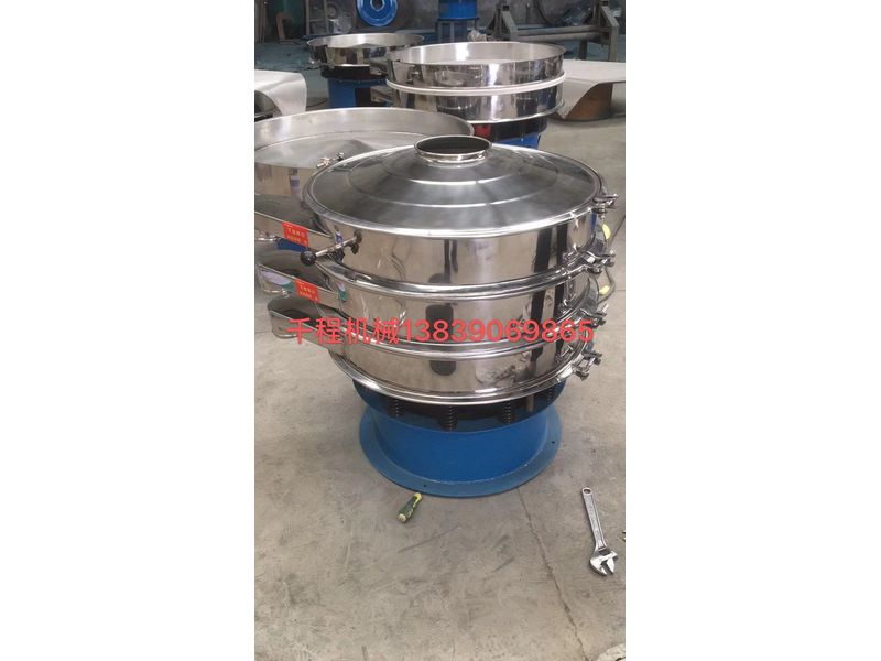 （通知）標準振動(dòng)篩